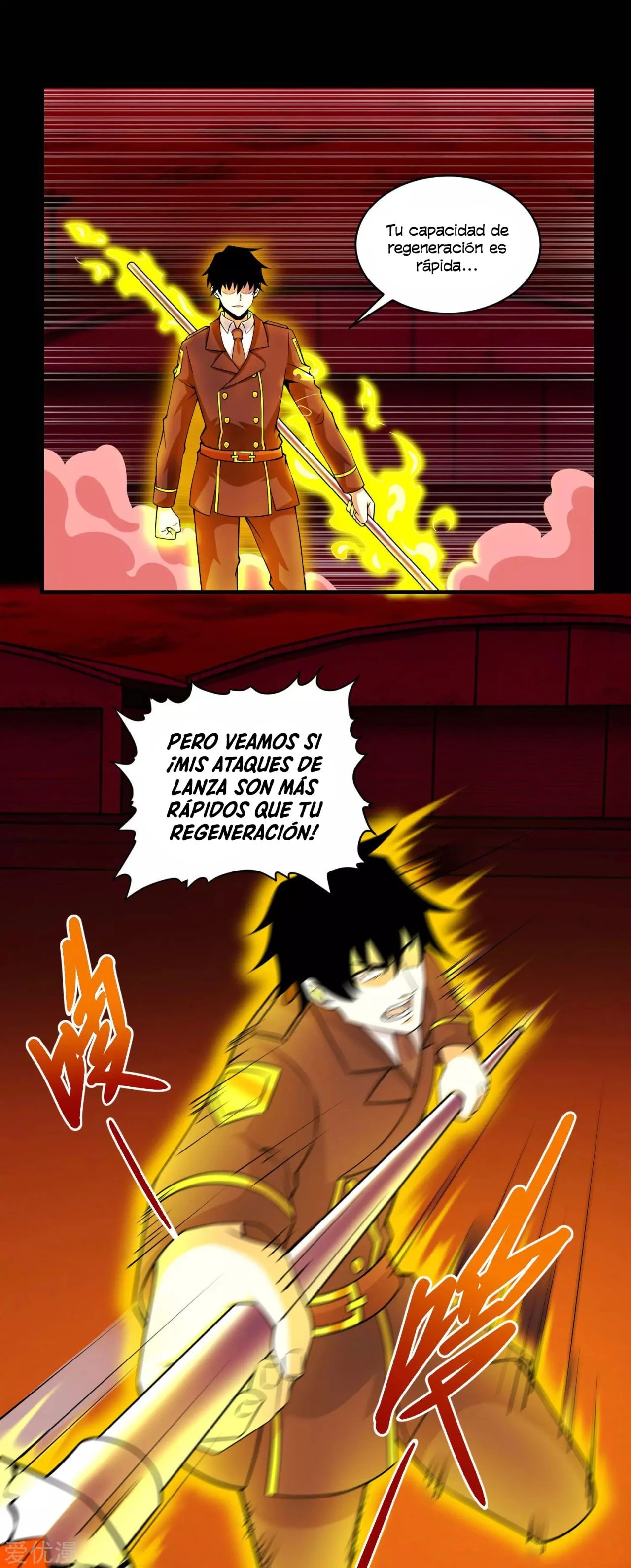 El rey del apocalipsis > Capitulo 174 > Page 71